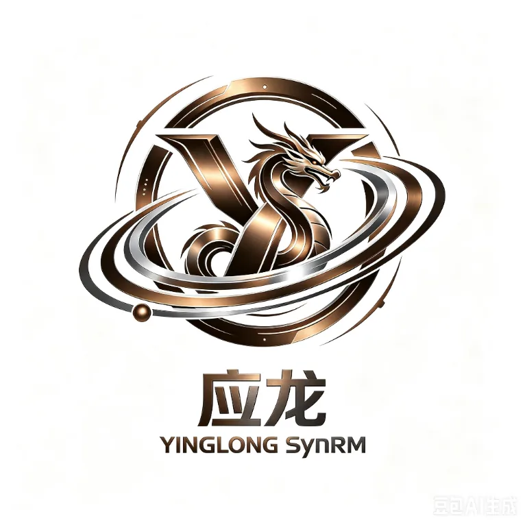 应龙 YINGLONG SynRM Logo